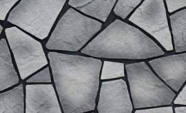 Искусственный камень Atlas Stone «Травертин Микс» 170