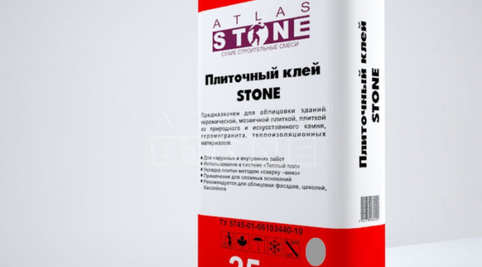 Клей для искусственного камня Atlas Stone (серый)
