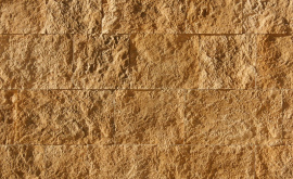 Искусственный камень Atlas Stone «Клинкерный Кирпич» 014