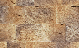Искусственный камень Atlas Stone «Травертин 20» 170