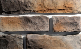 Декоративный камень EcoStone «Аризона» 01-22
