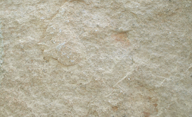 Природный камень Плитняк