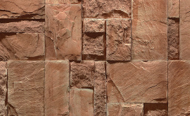 Искусственный камень Малахит шаговая плитка  «Дощечки» 720