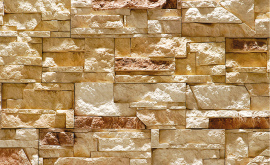 Искусственный камень Малахит шаговая плитка  «Дощечки» 720