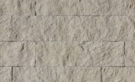 Искусственный камень Atlas Stone «Крепостная Стена» 097