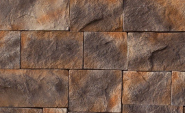 Декоративный камень EcoStone «Эльдорадо» 00-21