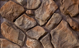 Декоративный камень EcoStone «Дакота» 13-05