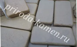 Главная