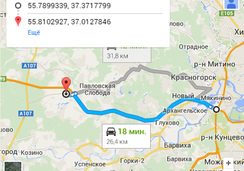 Статьи